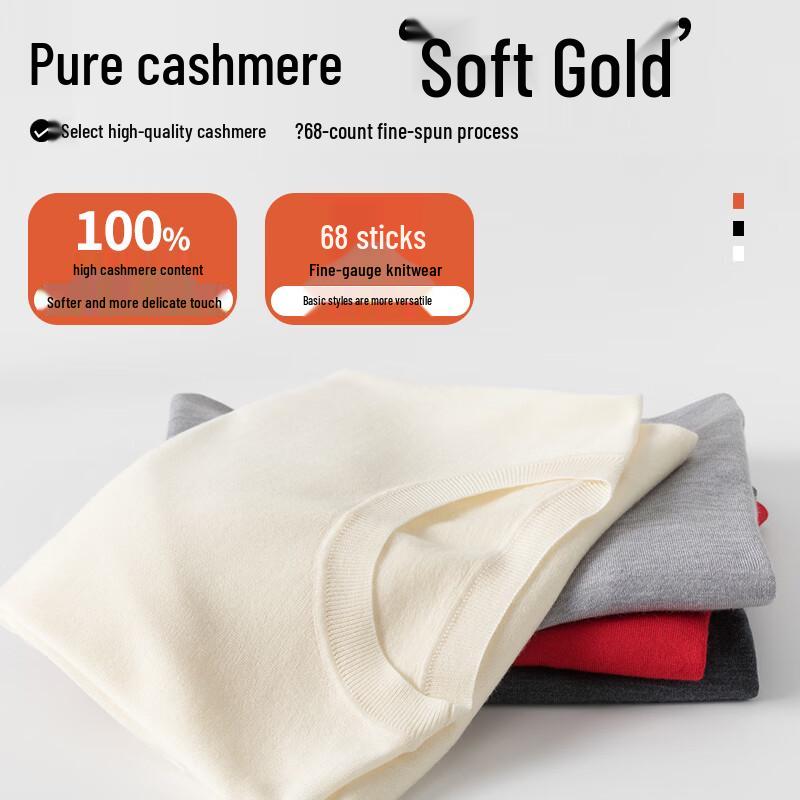 Hengyuanxiang Women's Fine Spun Pure Cashmere Sweater