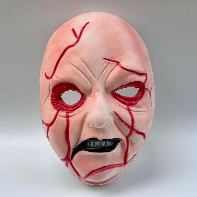 Unique Scary Face Halloween Costume Party Props Horror Cosplay Masquerade Accessories For Adults