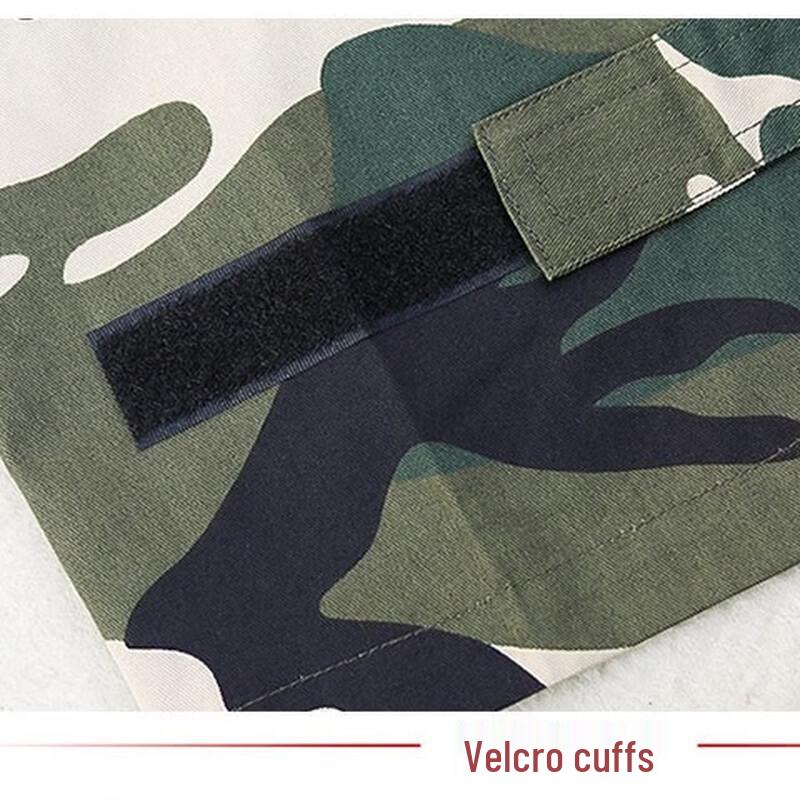Li Shen Yan Lang CVC711 Camouflage Work Uniform Set