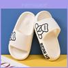 Comfortable And Lightweight Cartoon Kids Slippers For Boys And Girls Indoor Use