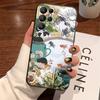 China Chic Mosaic Graffiti Green Rattan Case For Samsung Galaxy Case S25 S23 S22 S21 S30 S20 S10 Ultra Plus FE TPU Soft Cover