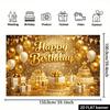 2D Gold Happy Birthday Backdrop Banner Glitter Balloon Cake Party Background Decor