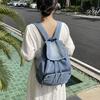 Schoolbag Japanese Casual Art Backpack Women's Large Capacity Denim Canvas Travel Backpack Student Drawstring Bag Cover School Bag