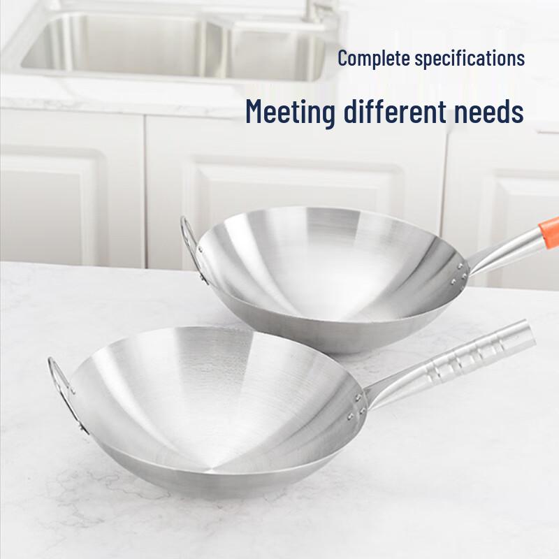 SPSR 201 Stainless Steel Wok with Long Handle and Helper Handles