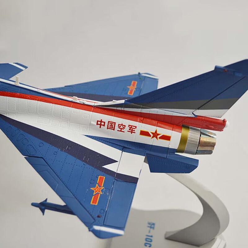 Xinhuarui J-10C Fighter Jet Alloy Model 1:48 Scale