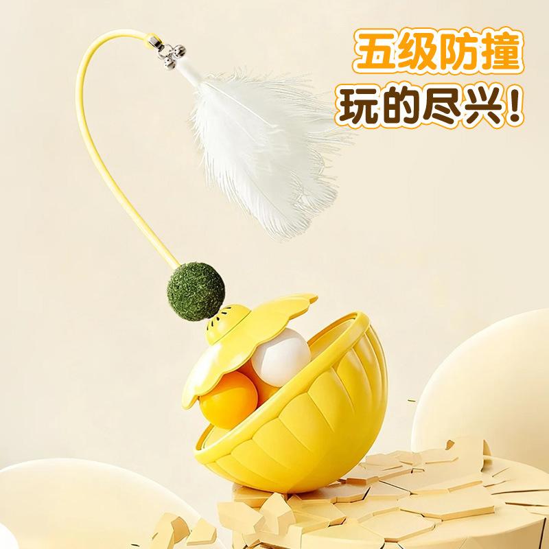 Multifunctional Tumbler Cat Toy Feather Bell Catnip Ball Self Entertaining Kitten Toy