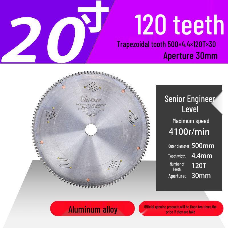 Jindian Professional Aluminum Alloy Saw Blade - 7, 10, 12 inch, 120 Teeth for Cutting Aluminum Profiles