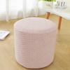 New Solid Color Jacquard Ottoman Cover Elastic Soft Footrest Slipcover T-Shape Pouf Stool Cover Living Room