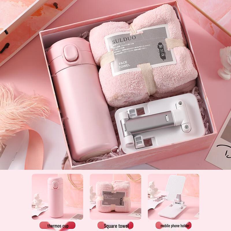 Women s Day Gift Set - Thermos, Towel & Phone Stand