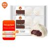 300g x 4 packs (24 pcs) - red bean paste
