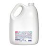 Kao Attack Deodorizing Strong 4kg Commercial Laundry Detergent Urine Odor Body Odor Nursing Care Kao Professional Services [Large Capacity] [Case