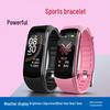 COBRAFLY C6T Smart Bracelet (CN version)