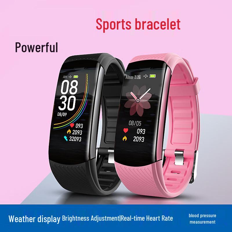 COBRAFLY C6T Smart Bracelet (CN version)