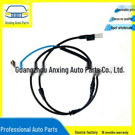 LR019401 Провод датчика тормоза для Land Rover и Range Rover Sport 2010-2013 гг. AX