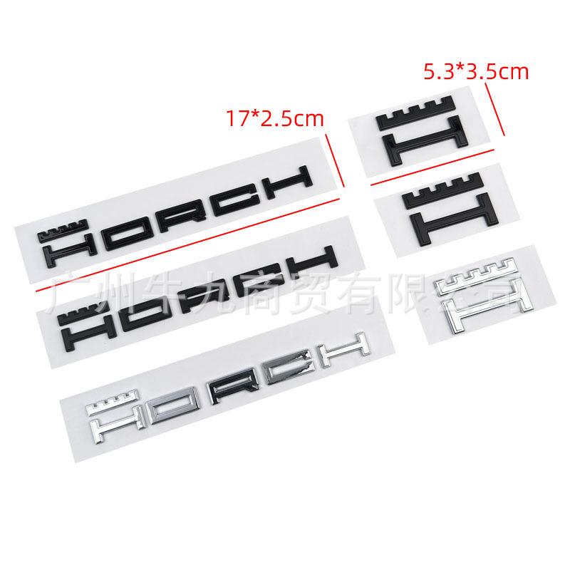 Suitable for A8 Car Logo Modification Horch Founder Version Letter Sticker HORCH Tail Label Leaf Board Decorative Sticker