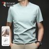 TUCANO Men's Ice-Cool Quick-Dry Short Sleeve Sports T-shirt