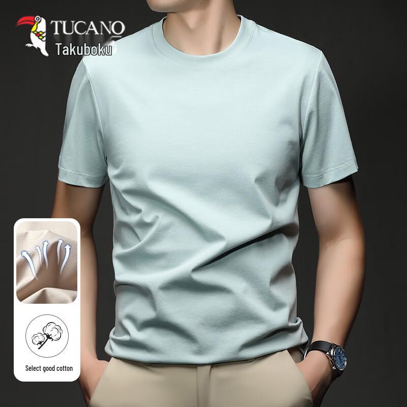 TUCANO Men's Ice-Cool Quick-Dry Short Sleeve Sports T-shirt