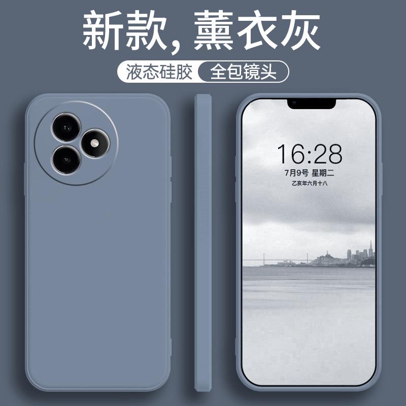 Applicable to vivoy111i mobile phone protective case vivo new y111i all-inclusive anti-drop liquid silicone protection 11