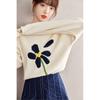 Fashion Floral Jacquard Pullover Sweater with Loose Fit for Women