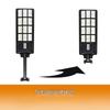 200W Telescopic Pole Solar Street Light