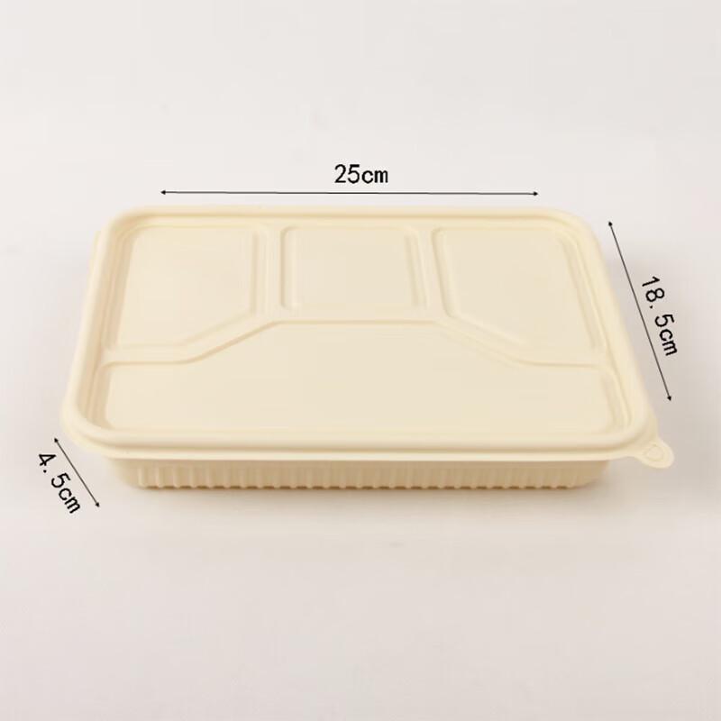 Ronghe Degradable Corn Starch Square Lunch Box