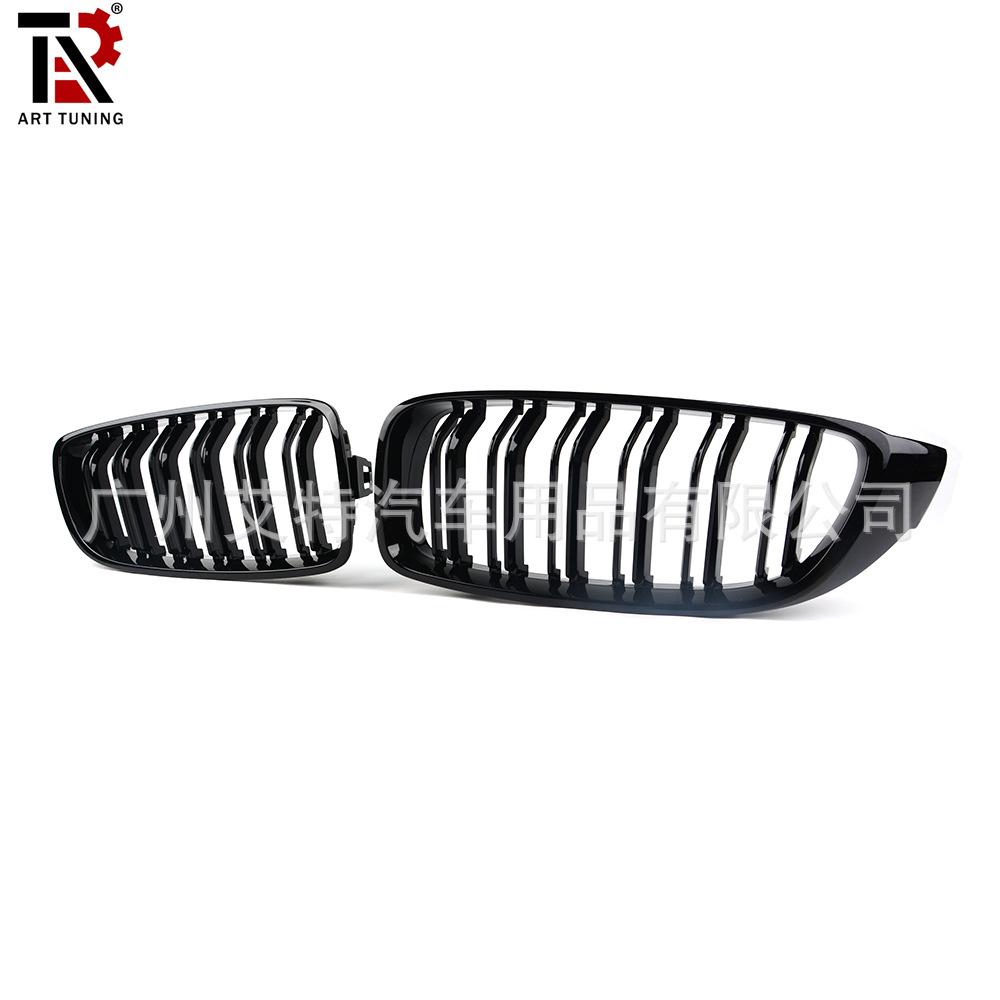 BMW 4 Series F32/F33/F36 Gloss Black Carbon Fiber Center Air Intake Grille