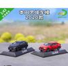 1:43 Original Honda Civic Model 2020 Civic Model 2018 Civic 10th Generation Imitation Alloy Model Toy Collection Display Gifts
