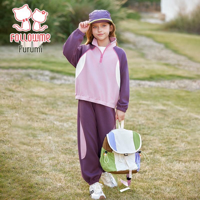 Flo Romy Girls Color-Block Sporty Casual Two-Piece Set 150