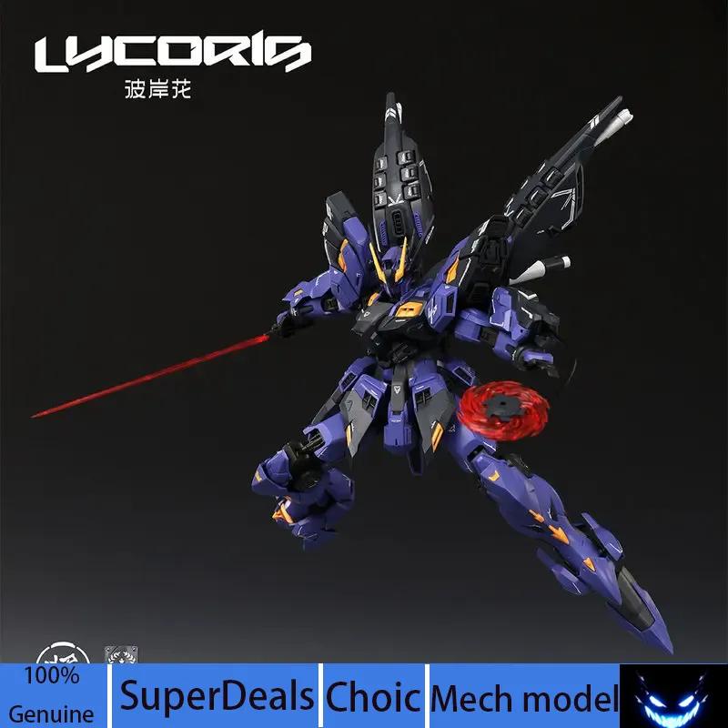 New Original Mecha Assembly Model Ornament Mechanical Set Model Figure With Stand - Perfect Toy Gift For Model Enthusiasts