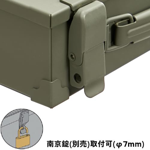 TRUSCO Trunk-Style Tool Box, OD, W270 X D145 X H70mm, CT-260-OD