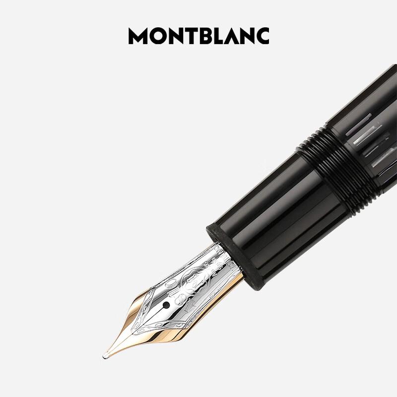Montblanc Meisterstück 146 Platinum-Plated Fountain Pen