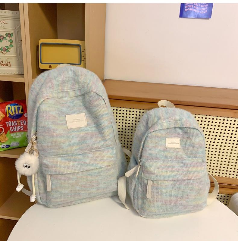 Schultasche Schüler Schultasche Kinder Klasse Grundschule Mädchen Frühlingstour Kleiner Rucksack Mittelschule Plüsch Gestreifter Rucksack
