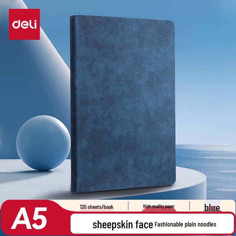 Deli 3340 Fashion Leather Business Notebook