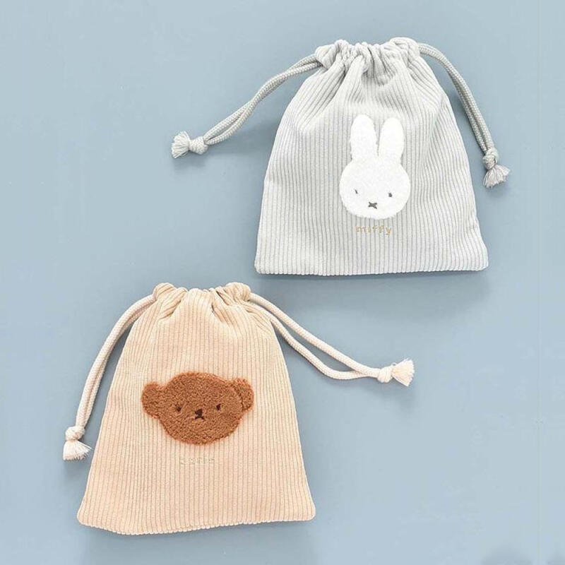 Miffy Wappen String Pouch