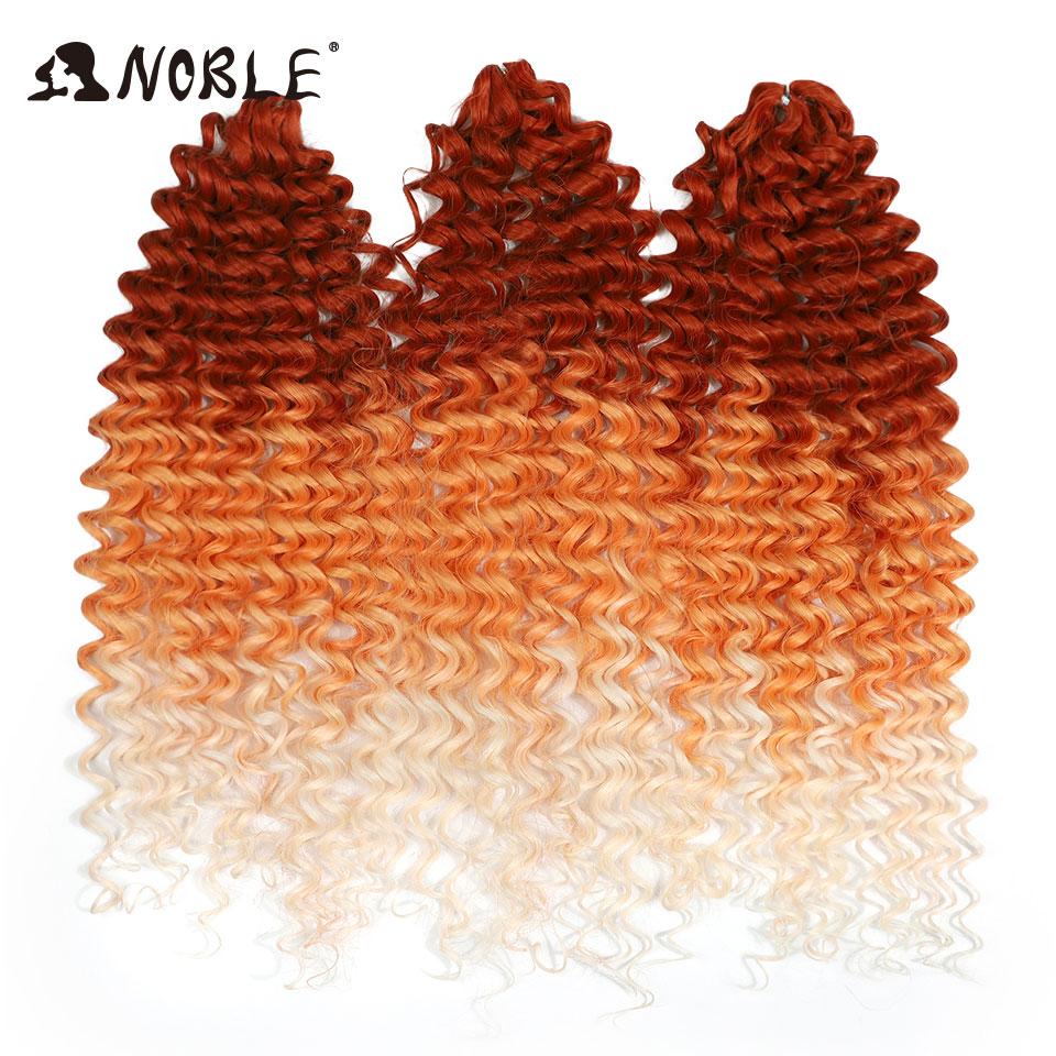 Edle Synthetische Flecht-Haarverlängerungen Deep Twist Curly 24 Zoll/60 cm Zopfhaar Ombre Hellgoldbraun Twist Häkelhaar