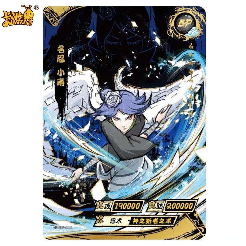 Genuine Kayou Naruto BP Card 1-34 Series Tsunade Naruto Namikaze Minato Hyuga Hinata Rare Anime Collection Cards Gifts Toys