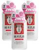Real Beauty Rice Bran Pure Rice Moisturizing Lotion (130ml) X 3-Pack