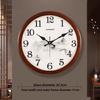 New Chinese Living Room Wall Clock Simple Design Wall Hanging Solid Wood Fashionable Silent Round Bedroom Quartz Clock
