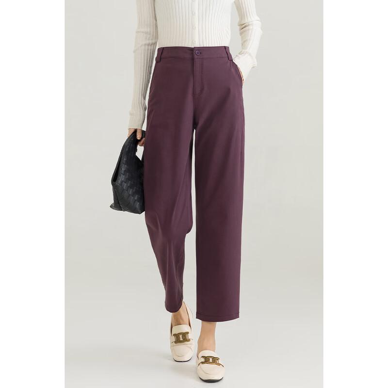 Mengshuya Four-Way Stretch High-Waist Cropped Balloon Pants