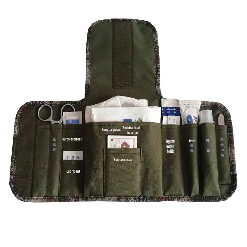 Jinying Cricothyroidotomy Kit