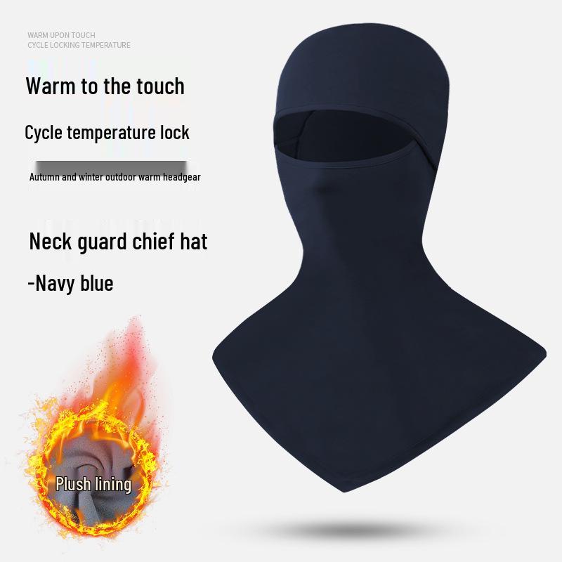Hochwertige einfarbige Sturmhaube & Schal mit gebürsteter Innenseite für Winterwärme