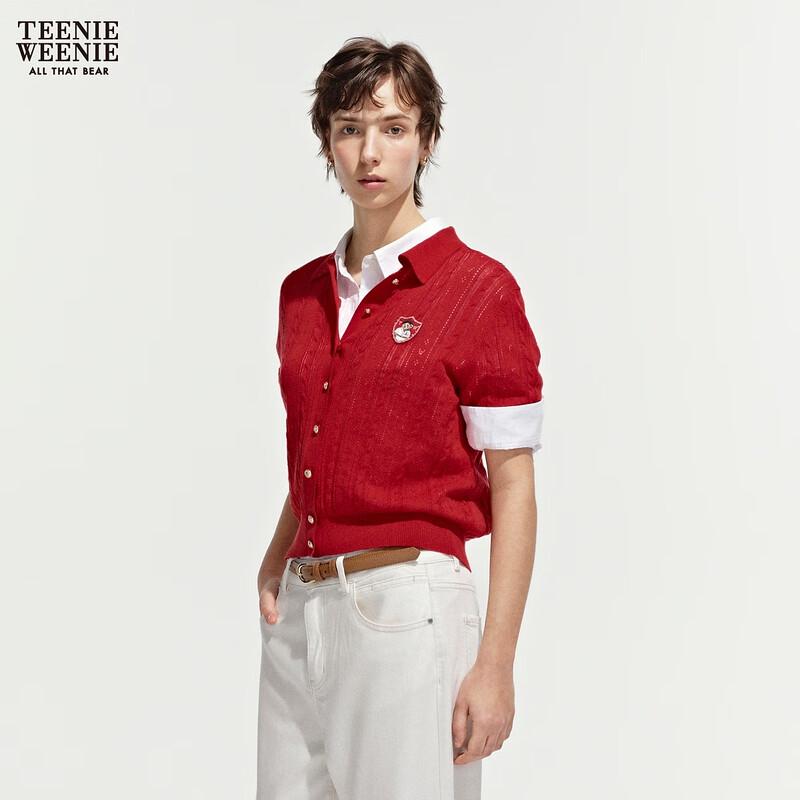 Teenie Weenie Bear Cartoon Knit Cardigan