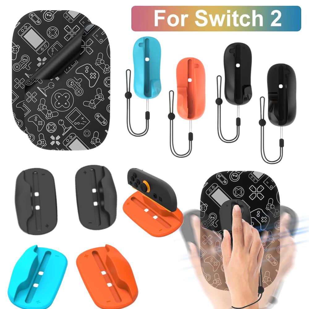 2PC Gaming Controller Mouse Mini Portable Ergonomic Mice Left+Right Controller Bracket Handle Case for Nintendo Switch 2 Joy-Con