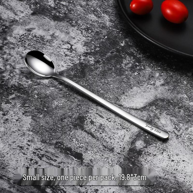

Ruhan European Style Stainless Steel Stirring Spoons (4-Pack)