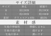 [HOHO AYUMU] Undergarment for Kimono, Traditional Japanese Clothing Underwear [White (Plain)] [Free Size]