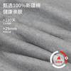 LangSha Men's 10A Antibacterial Wool and Silk Thermal Cotton Long Johns Knee Support Autumn Winter Warm Cotton Pants Base Layer