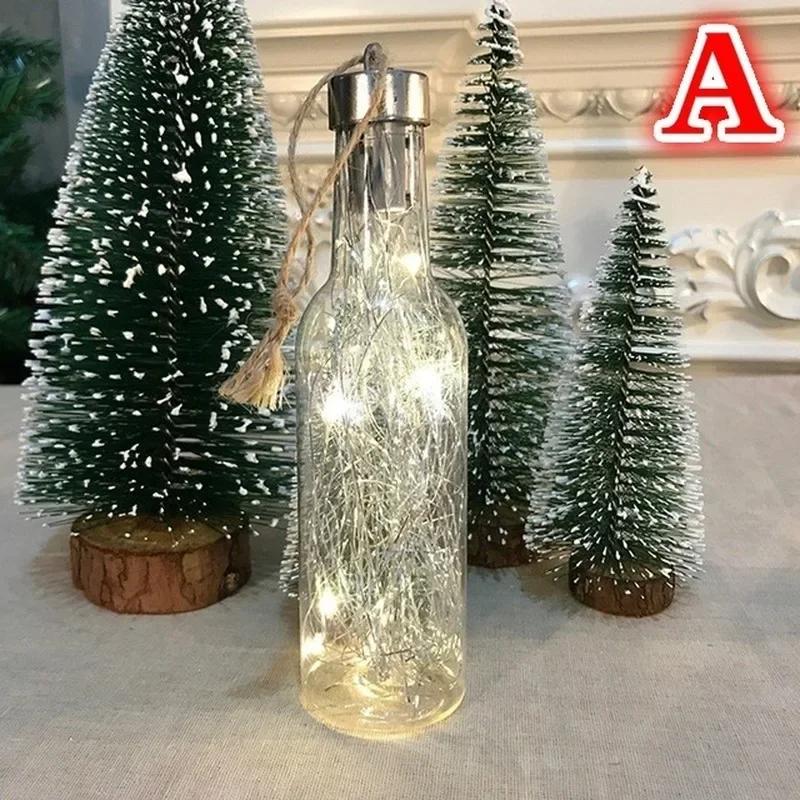 

Рождественская елка, шар, светящаяся пластиковая лампочка, форма, свет, вечеринка, домашний декор, настенное украшение, ночник, украшение A