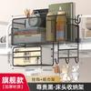 Hanging Bedside Rack Organizer Storage Bed Shelf with Hooks Storage Box for Dorm Rooms Bed for Mobile Phones Tissue Rack