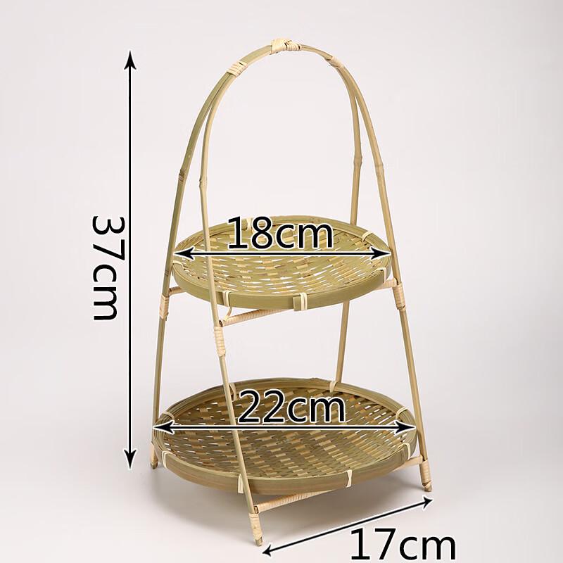 ZISIZ Bamboo Woven Multi-Tier Serving Basket
