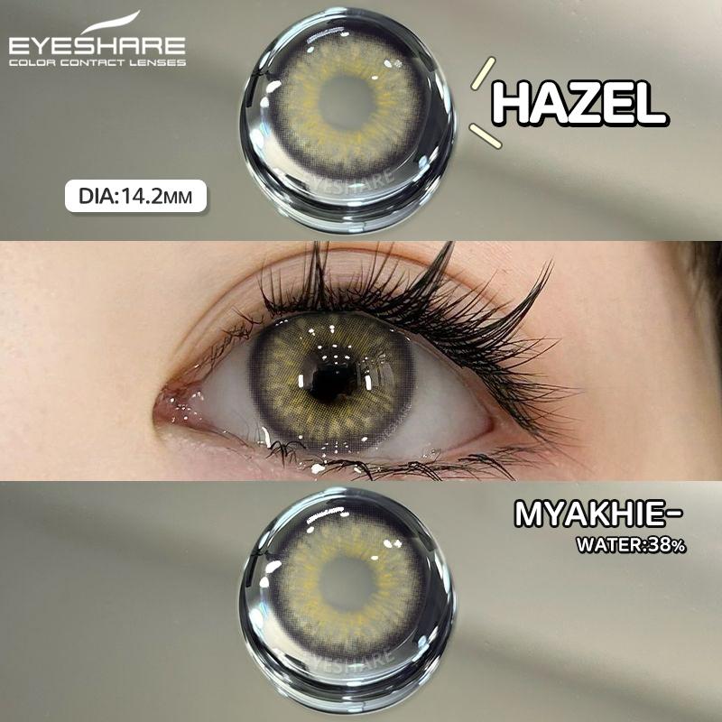 Natural Colored Contacts Lenses Brown 1 Pair Contacts Beauty Pupils Color Contacts Yearly Makeup Cosmetic Gray Contacts